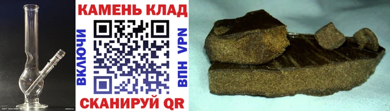 Наркошоп купить Гашиш  Амфетамин  КОКАИН  МЕФ  Марихуана  Снежинск