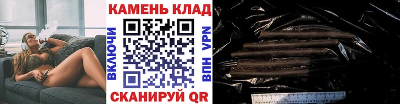 Гашиш hashish  Купить закладки  Снежинск 