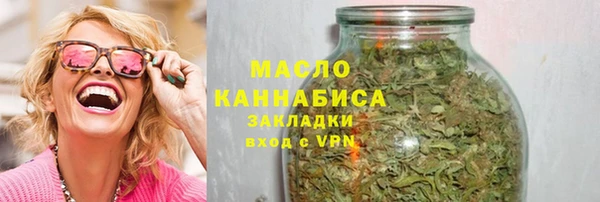 mix Касимов
