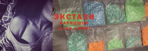mix Касимов