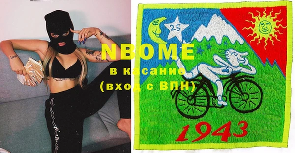 mix Касимов