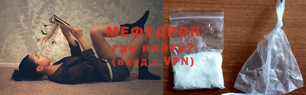 mix Касимов