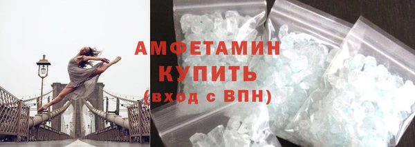 mix Касимов