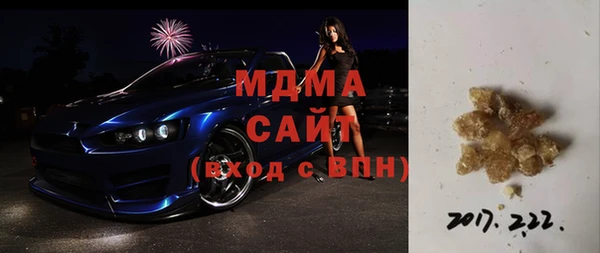 mix Касимов