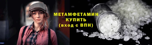 mix Касимов