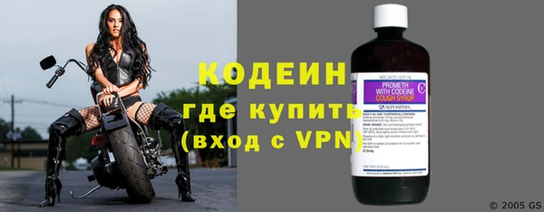 первитин Карталы