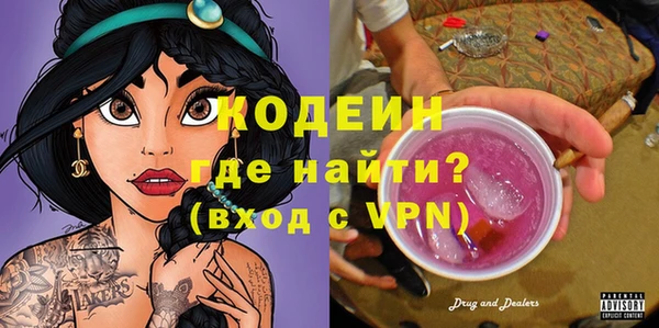 mix Касимов