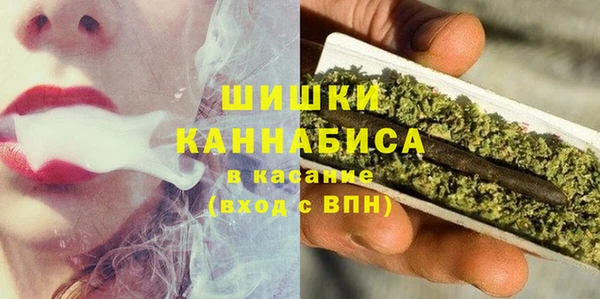 первитин Карталы