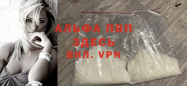 mix Касимов