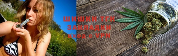 первитин Карталы
