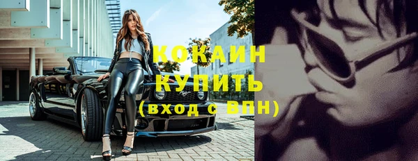 первитин Карталы