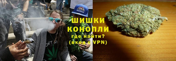 первитин Карталы