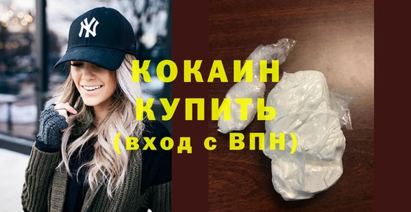 первитин Карталы